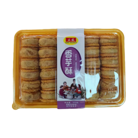 Zhengwei Chinese Pastry 500g – Taro / Mung Bean