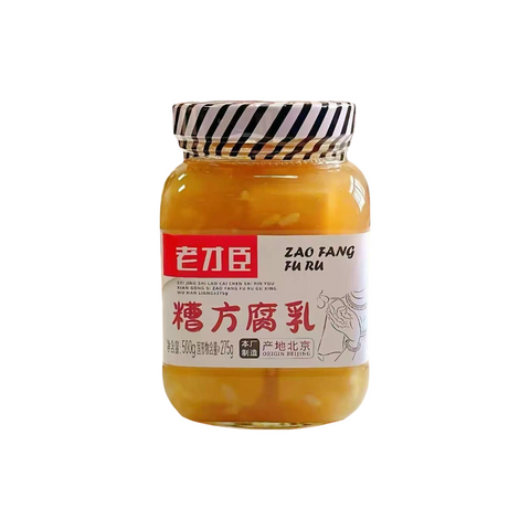 Lao Caichen Zao Fang Fermented Bean Curd 500g