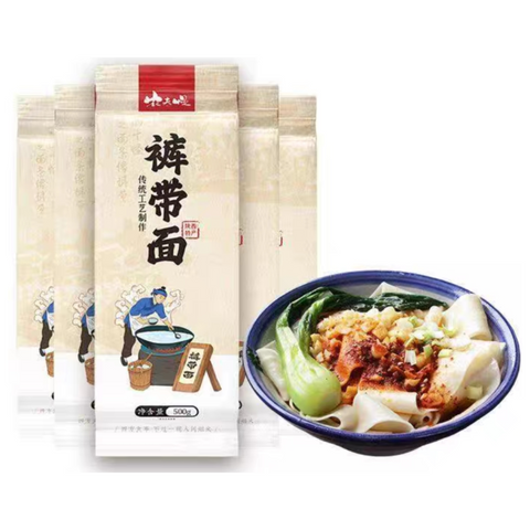 Farmer Wide Belt Noodles 500g