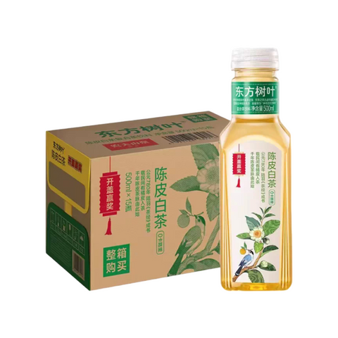 Oriental Leaf Tangerine Peel White Tea 500ml