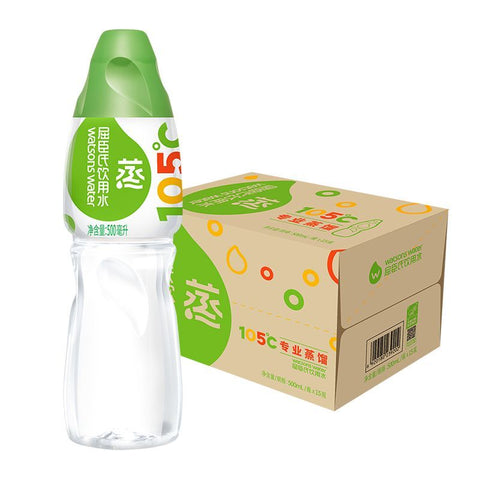 Watsons Distilled Drinking Water 500ml