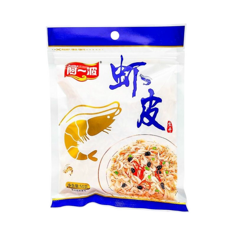 Ayibo Dried Shrimp 50g