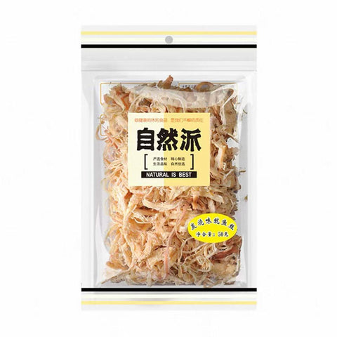 Natural Is Best Shredded Squid 50g (Roasted / Charcoal Grilled)