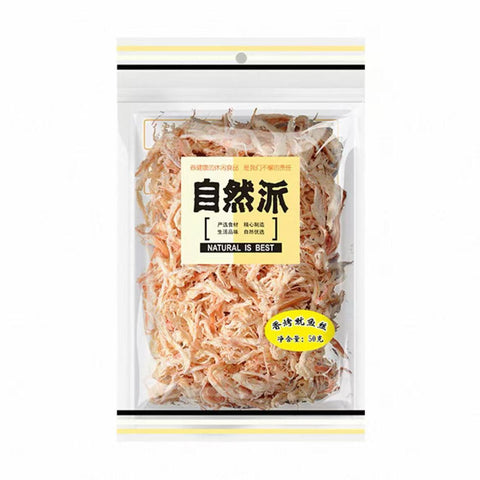 Natural Is Best Shredded Squid 50g (Roasted / Charcoal Grilled)