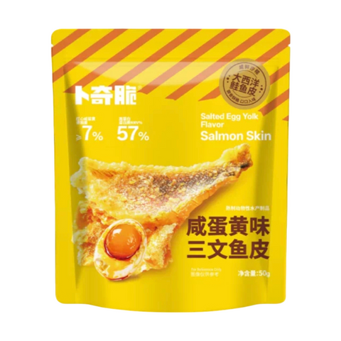 卜奇脆三文鱼皮50g（多种口味）