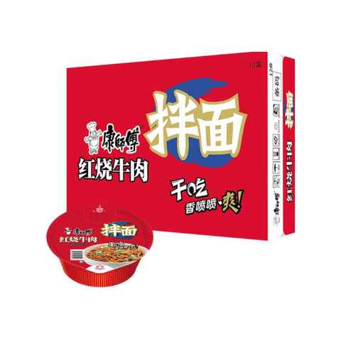 Master Kong Braised Beef Flavor Dry Noodles