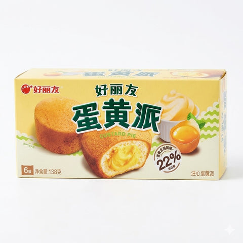Orion Custas Egg Yolk Pie 138g