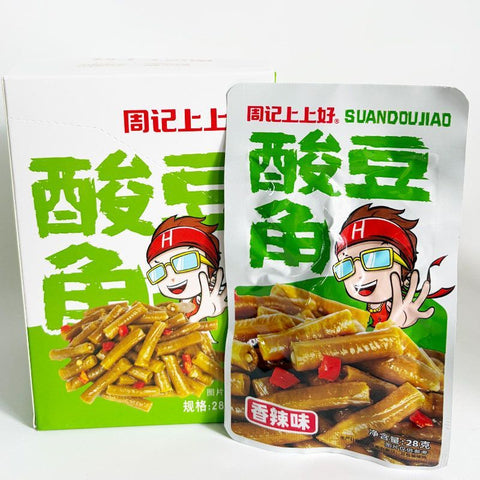 Zhouji Shang Shang Hao Spicy Snacks – 20 Packs | 8 Varieties