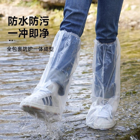 一次性透明防水雨靴套