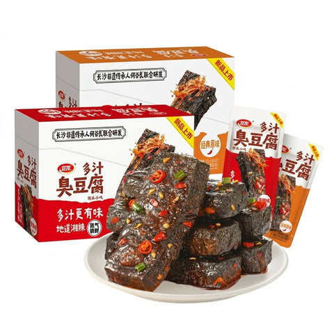 Weilong Juicy Stinky Tofu Snack Spicy Flavour 20g x 20 Packs