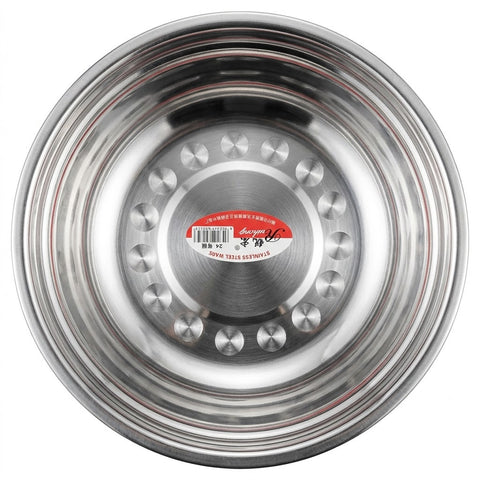 Ruihong Stainless Steel Basin 24cm