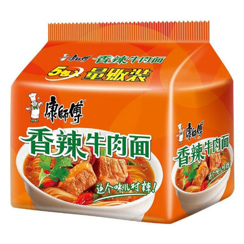 Master Kong Spicy Beef Instant Noodles 5 Pack