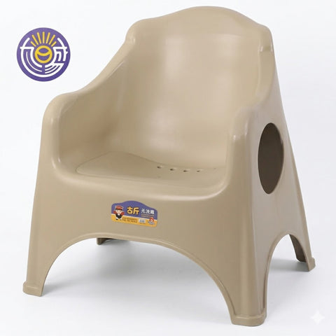 Plastic Armchair