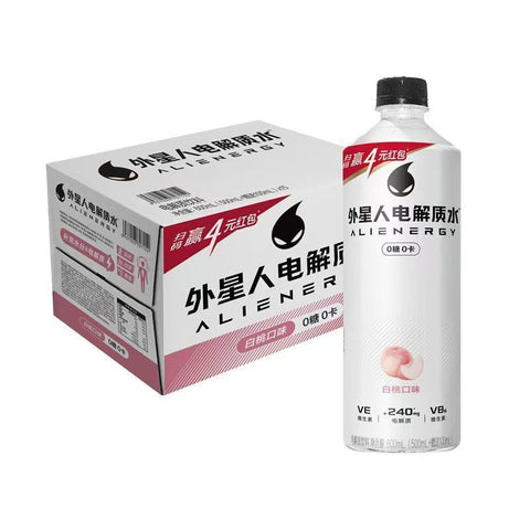 Alienergy Sugar Free Electrolyte Drink 600ml (Assorted Flavours)