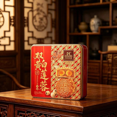 Da Rong Hua Double Egg Yolk White Lotus Seed Paste Mooncakes 600g