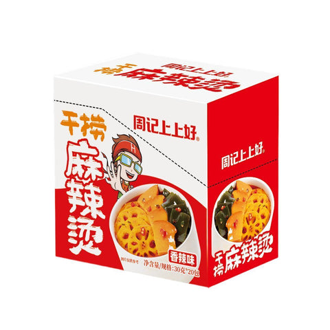 Zhouji Shang Shang Hao Spicy Snacks – 20 Packs | 8 Varieties