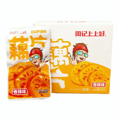 Zhouji Shang Shang Hao Spicy Snacks – 20 Packs | 8 Varieties