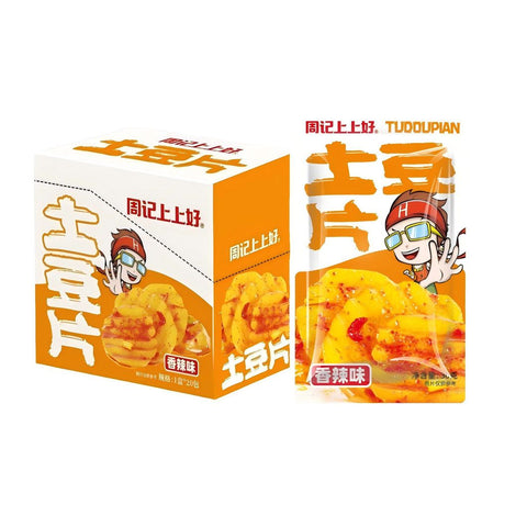 Zhouji Shang Shang Hao Spicy Snacks – 20 Packs | 8 Varieties