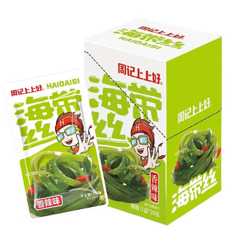 Zhouji Shang Shang Hao Spicy Snacks – 20 Packs | 8 Varieties