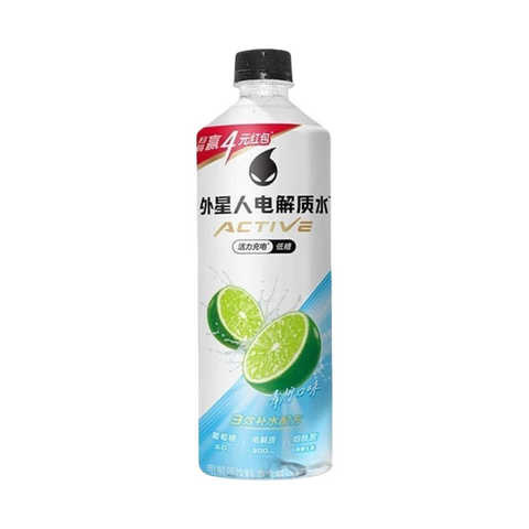 Alienergy Low Sugar Electrolyte Drink 600ml (Assorted Flavours)