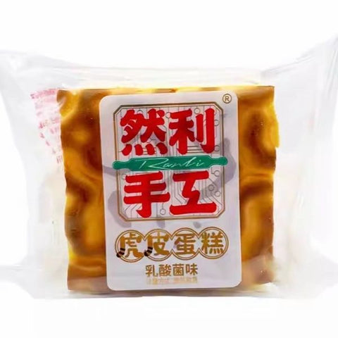 Ranli Tiger Skin Cake 60g (Yoghurt Flavour)