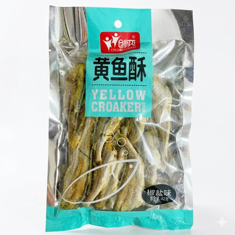 Chuangyi Crispy Yellow Croaker Snack Pepper Salt Flavour 62g