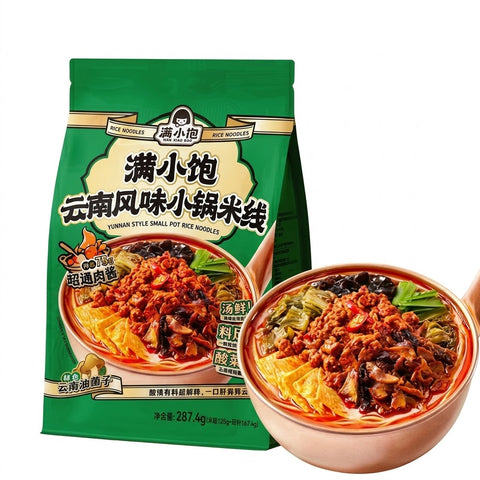 Man Xiaobao Yunnan Style Mini Pot Rice Noodles 287.4g