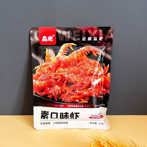 Senba Spicy Snack 65g