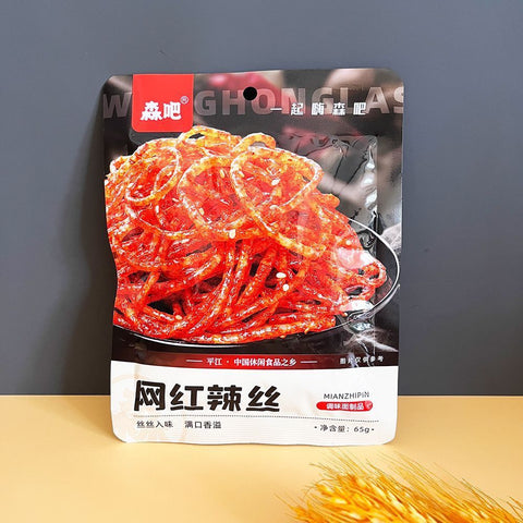 Senba Spicy Snack 65g