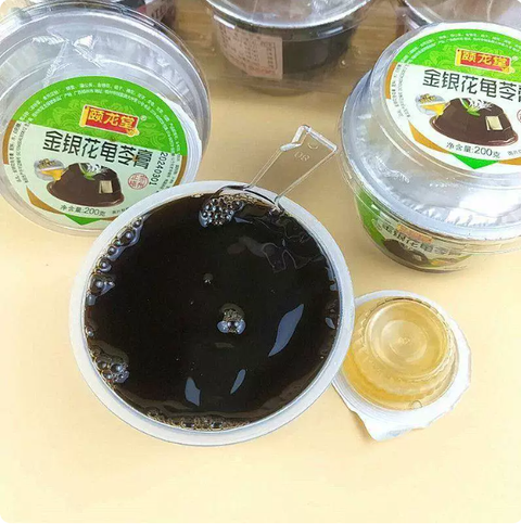 Yilongtang honeysuckle herbal jelly 200g × 3 cups