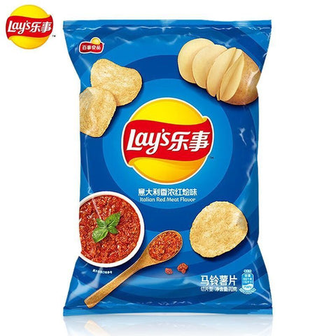 Lay’s Potato Chips 70g – Multiple Flavours Available