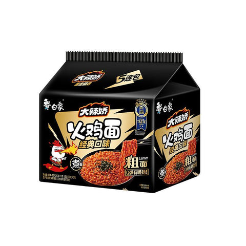 Baixiang Dala Jiao Hot Chicken Stir Noodles 5 Packs