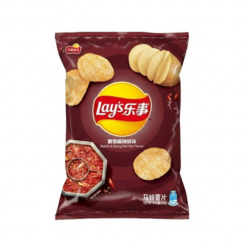 Lay’s Potato Chips 70g – Multiple Flavours Available