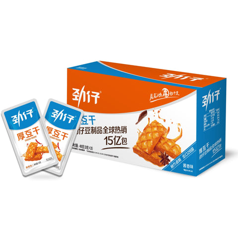 Jin Zai Thick Dried Tofu Savoury Sauce Flavour Box
