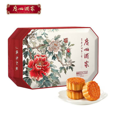 Guangzhou Restaurant Elegant Red Bean Mooncake Gift Box 720g