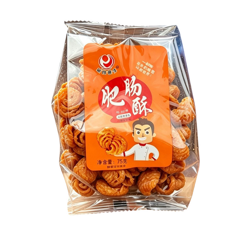Wushi Yuanjiu Pork Intestine Flavored Crispy Snack 75g