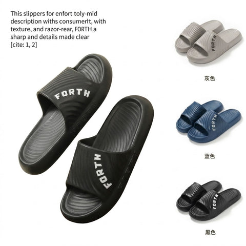 Men’s Soft Cushioned Slide Slippers EU 42–45 (NZ 8–11)