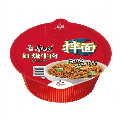 Master Kong Braised Beef Flavor Dry Noodles