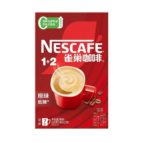 Nestlé Instant Coffee Original Flavour 7 Cups