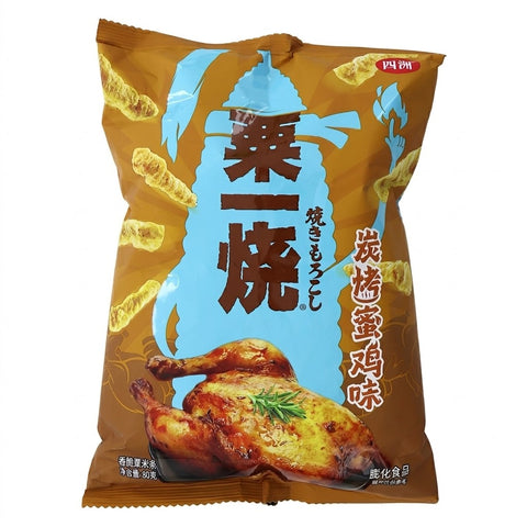 Four Seas Grilled Corn Snack Charcoal Grilled Honey Chicken Flavour 80g
