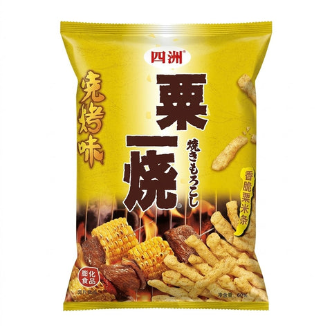 Four Seas Grilled Corn Snack Barbecue Flavour 80g