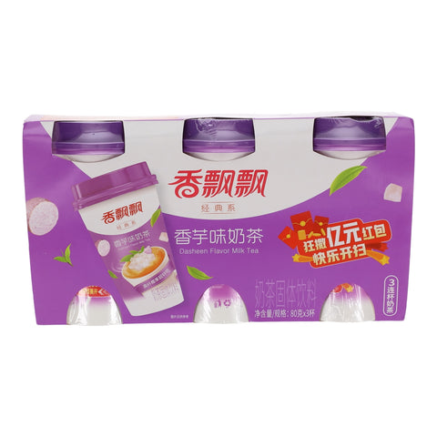 香飘飘香芋味奶茶80g×3杯