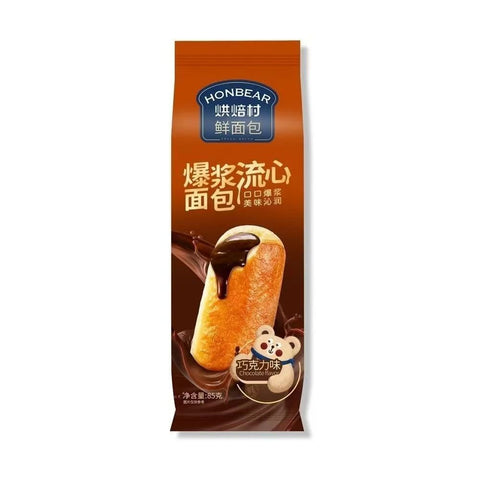 Honbear Chocolate Filled Bread 85g