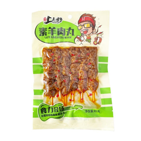 Shang Shang Hao Mock Meatball Snacks 85g (Assorted Flavours)