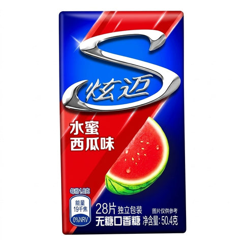 Stride Watermelon Flavoured Chewing Gum 50.4g