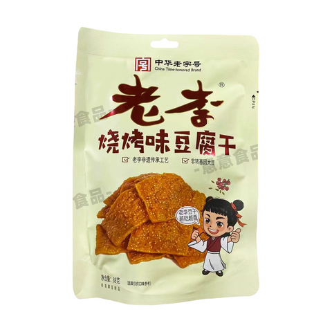 Laoli Tofu Dried Snack 88g (Multiple Flavours)
