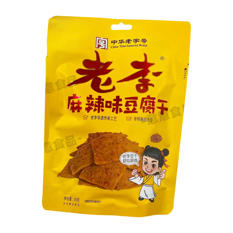 Laoli Tofu Dried Snack 88g (Multiple Flavours)