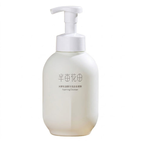 Bandenamotono Facial Cleanser 500g