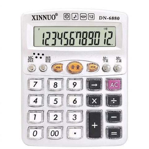 Sinocare Calculator
