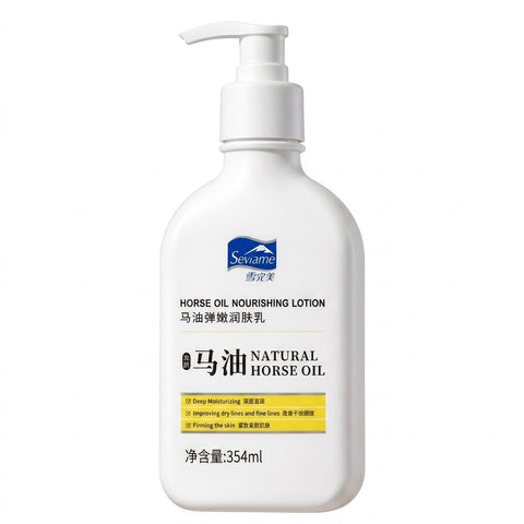 Xuewanmei Horse Oil Moisturising Lotion 354g